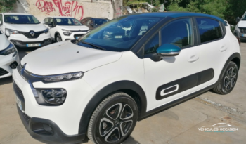 Citroën Nouvelle C3 Feel BHDI grise, vue de face, en vente sur Véhicules Occasion à La Réunion