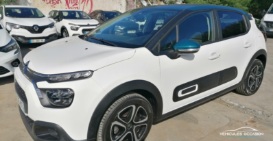 Citroën Nouvelle C3 Feel BHDI grise, vue de face, en vente sur Véhicules Occasion à La Réunion