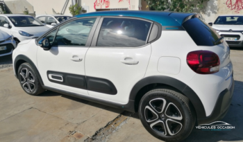 Vue arrière de la Citroën Nouvelle C3 Feel BHDI blanche, lunette arrière chauffante, occasion à La Réunion)