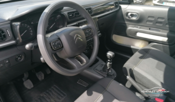 Intérieur avant de la Citroën C3 blanche à La Réunion