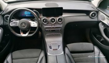 Habitacle avant du Mercedes GLC 300 e 4MATIC SUV AMG Line, SUV de luxe hybride rechargeable d'occasion - Véhicules Occasion La Réunion