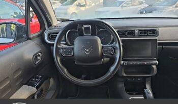 Occasion 974 : Découvrez la version puretech 110ch feel s&s Citroen 2018, Reunion.