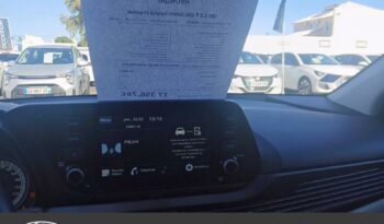 Occasion vehicule Reunion Hyundai manuelle en vente à La Réunion.