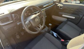 Occasion à vendre : Citroen voiture  diesel 1.5 bluehdi 100ch s&s feel e6.d Reunion