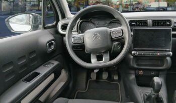 Occasion à vendre : Citroen voiture blanc banquise (o) - bleu emeraude essence 1.2 puretech 83ch s&s shine Reunion