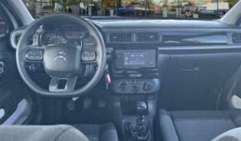 Occasion à vendre : Citroen voiture blanc banquise (o) diesel 1.5 bluehdi 100ch s&s feel e6.d Reunion