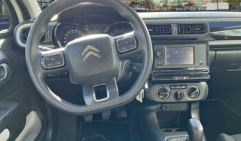 Occasion à vendre : Citroen voiture blanc banquise (o) essence 1.2 puretech 83ch s&s shine Reunion
