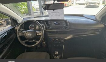 Occasion vehicule Reunion Hyundai manuelle en vente à La Réunion.