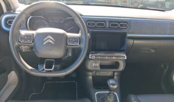 Occasion à vendre : Citroen voiture blanc banquise (o) - noir perla nera essence 1.2 puretech 110ch s&s elle Reunion