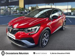 Vente Renault Captur 1.3 tce mild hybrid 160ch rs line edc Renault-renault Saint Denis, La Reunion.
