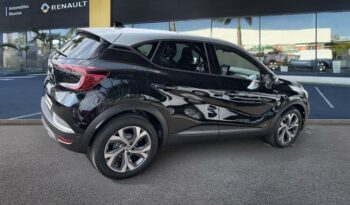 Captur occasion Reunion 1.3 tce mild hybrid 160ch rs line edc, modèle 2023 à vendre.