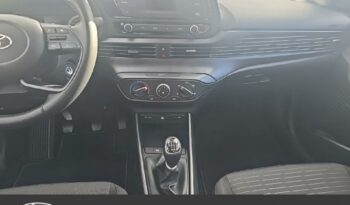 Photo I20 occasion 1.2 84ch intuitive ile Reunion.