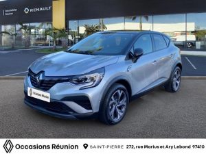 Vente Renault Captur 1.3 tce mild hybrid 140ch rs line Renault-renault Saint Pierre, La Reunion.