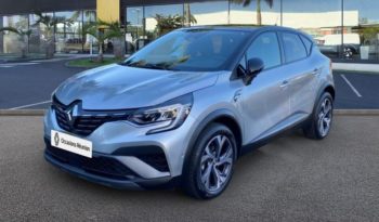 Vente Renault Captur 1.3 tce mild hybrid 140ch rs line Renault-renault Saint Pierre, La Reunion.