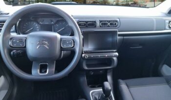 Occasion à vendre : Citroen voiture blanc banquise (o) essence 1.2 puretech 83ch s&s you! Reunion